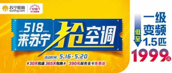 QQ截图20190506171306
