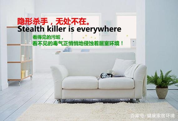 夏季选什么样空气净化器比较好?