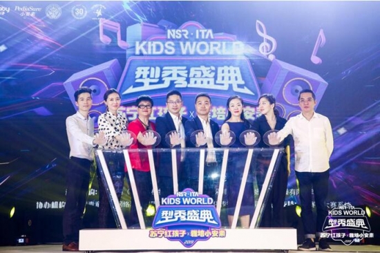 QQ截图20190607202551