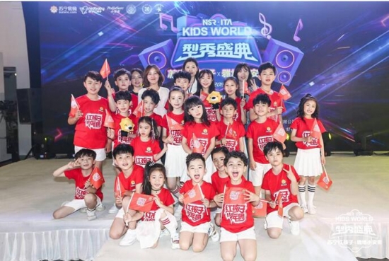 QQ截图20190607202802