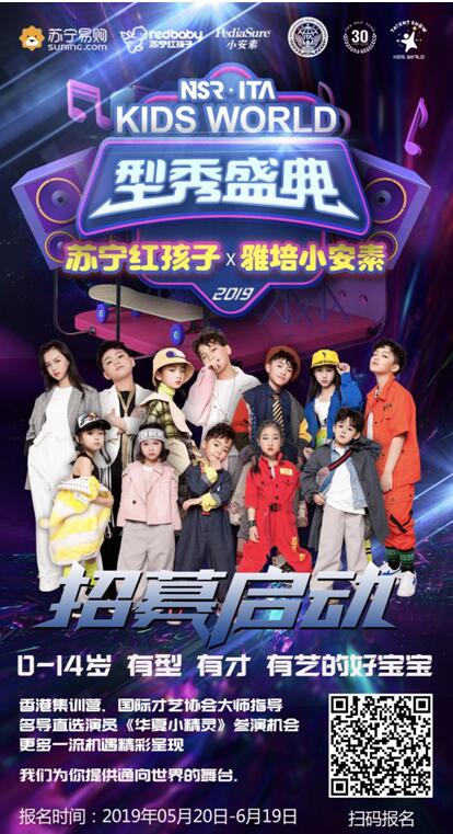 QQ截图20190607202902