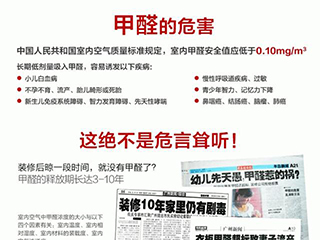 空气净化器有必要买吗？生活实战告诉你真相