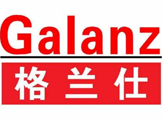 格兰仕图标,格兰仕(第10页)_大山谷图库