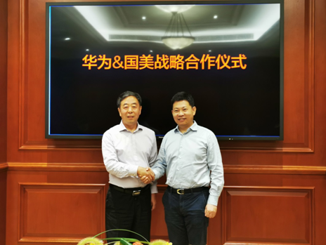 QQ截图20190722092159