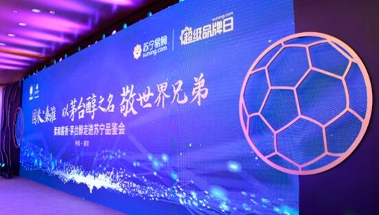 QQ截图20190722184400