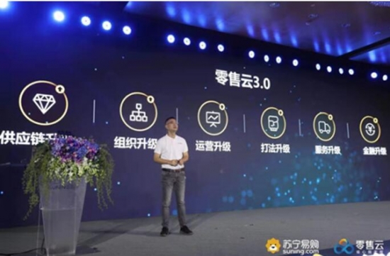 QQ截图20190812212332