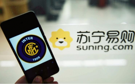 QQ截图20190812213824