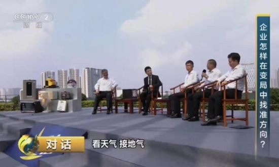 微信图片_20190812215454