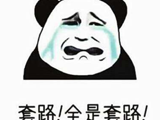 净水器全是圈套吗？揭秘6大销售方式，一不留神就被套路了
