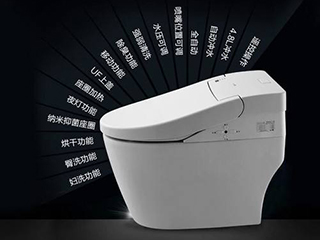 双十一智能马桶盖谨防“虚假降价门”