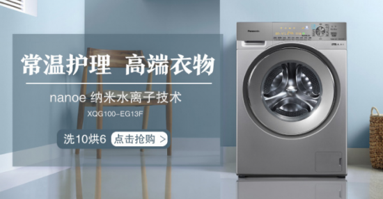 QQ截图20200224102417