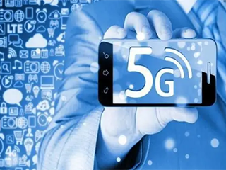 全国已建成5G基站达19.8万个 套餐用户规模超5000万