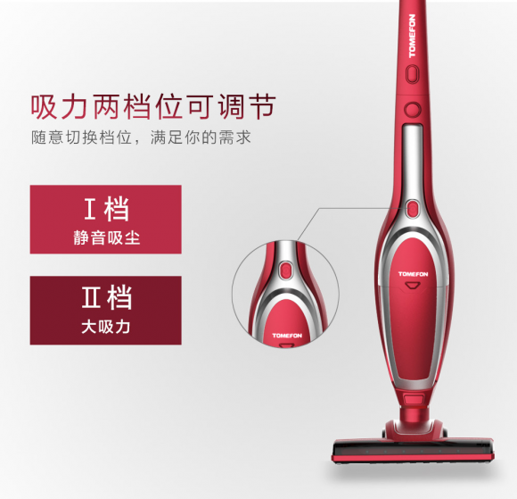 吸尘器哪个牌子好?解析打动消费者的高质量产品