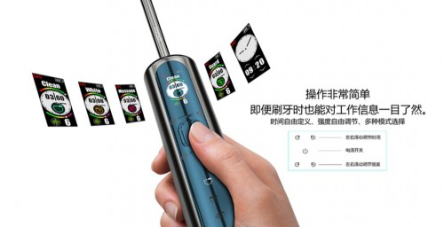 电动牙刷好还是普通牙刷好?高性能电动牙刷哪个牌子好