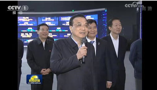 QQ截图20200603112045