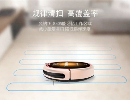 扫地机器人哪个牌子好?这篇购买技巧一定要看
