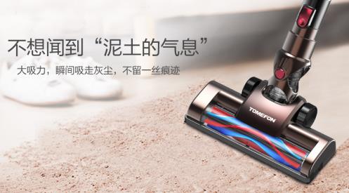 吸尘器哪个牌子好?热销爆款品牌第一名就是TA