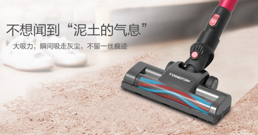京东618带你见证十大品牌，吸尘器哪个牌子好?