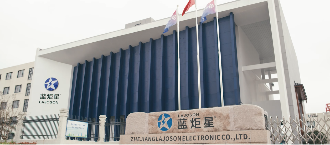 集成灶10大品牌,蓝炬星集成灶最新企业介绍来了!