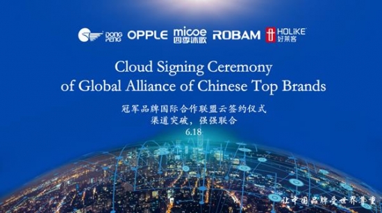 360截图20200622210234973