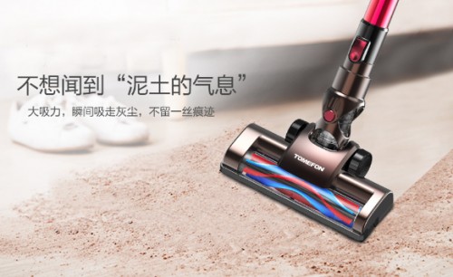 新居入住买实用家电 无线吸尘器哪个牌子好?