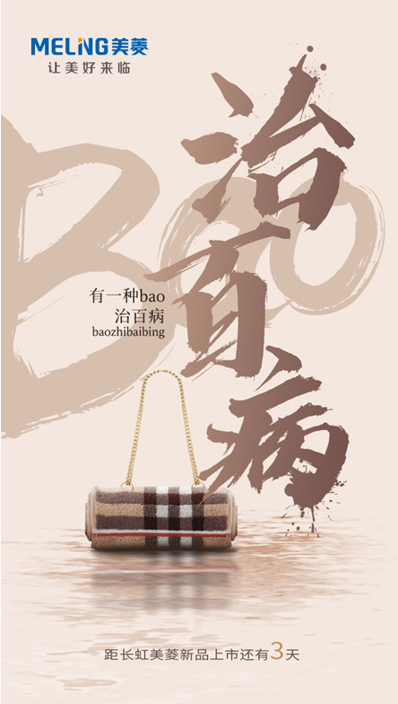 QQ截图20200713155234