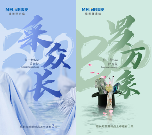 QQ截图20200713155302