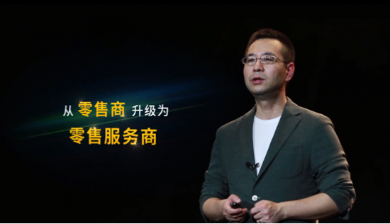 QQ截图20200727161757