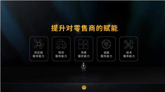 QQ截图20200727162059
