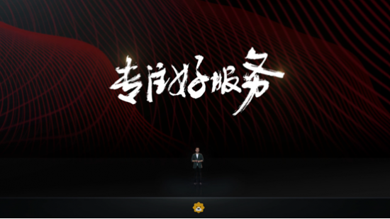 QQ截图20200727162300