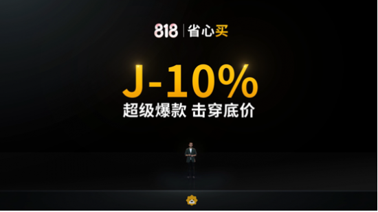 QQ截图20200727162327