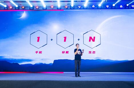 努比亚红魔5S游戏手机再出独家黑科技