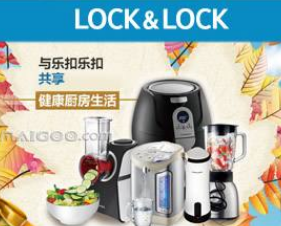 从保鲜盒到小家电：乐扣乐扣经历了怎样的转变