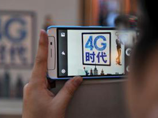 4G手机气数不尽：顶级大厂更新不断 价格实惠网络靠谱