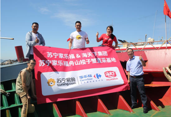 QQ截图20200821102145