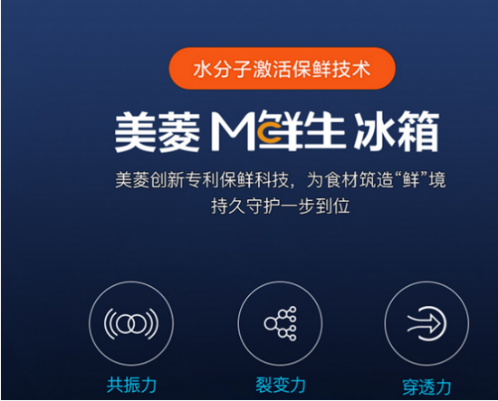 QQ截图20200826152234