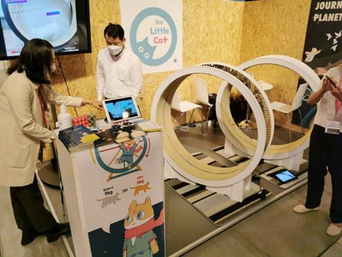 科技引领未来 IFA NEXT与SHIFT MOBILITY带你畅想未来生活