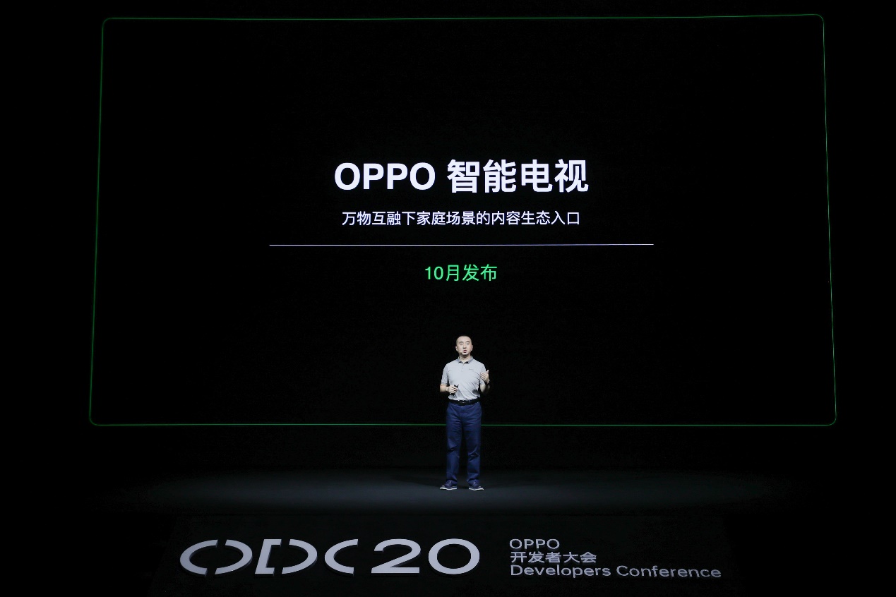 丰富IoT生态服务场景,OPPO首款电视十月见