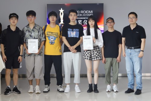 首届“ROIDMI睿米杯”未来清洁电器产品创新大赛圆满落幕