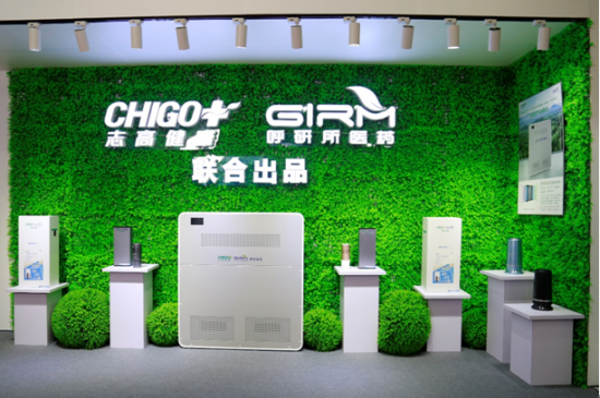 QQ截图20201021143728
