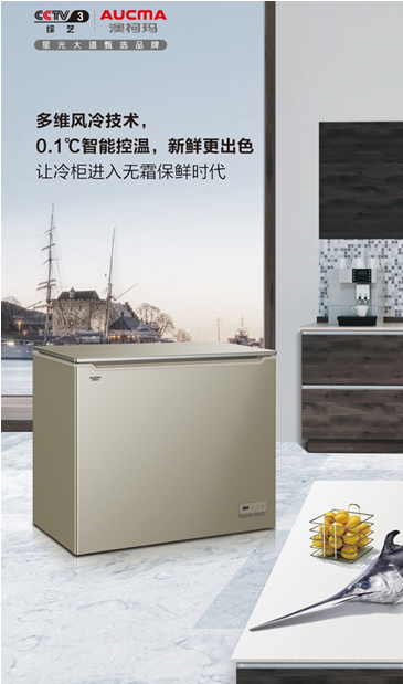 QQ截图20201130134159