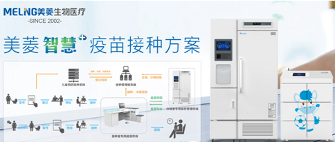 QQ截图20201210152257