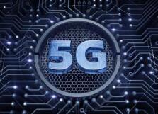 工信部：持续推进5G技术研发试验 开展6G愿景研究