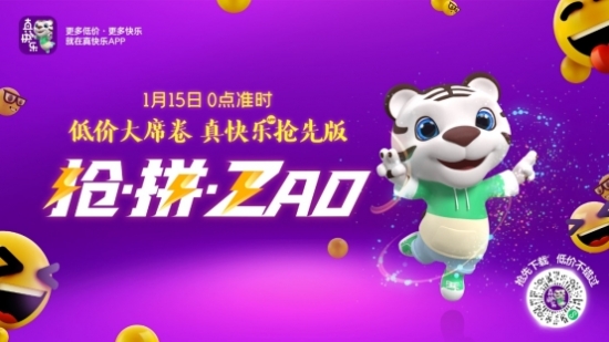 C:\Users\limeixia2\Documents\WeChat Files\wxid_0667626676312\FileStorage\Fav\Temp\6b2b0e9f\res\c5c7e8d3c8da50686c436ec55e8cd3d7.jpg