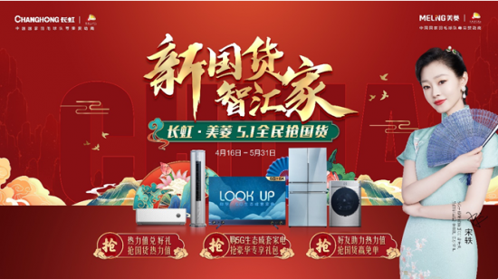 QQ截图20210421145603