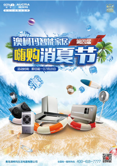 QQ截图20210624153110