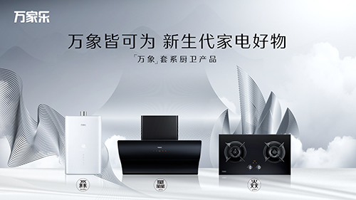 微信图片_20210727160317