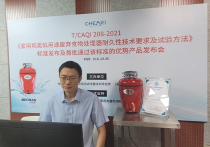 C:\Users\ADMINI~1\AppData\Local\Temp\WeChat Files\47d6f91276c1322b24ac4a7f622b5f6.jpg