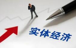 央行释放积极信号利好实体经济 货币调控更主动