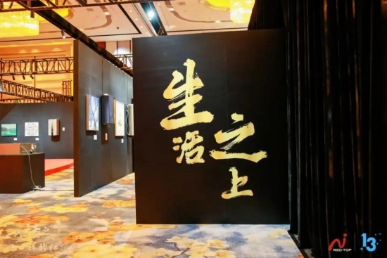 微信图片_20220107091322